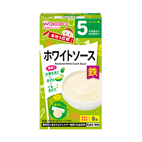 手作り応援 ホワイトソース