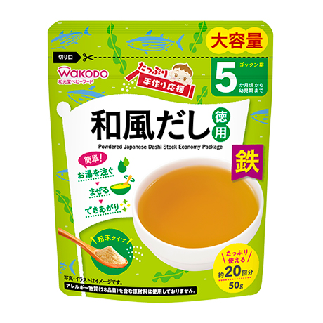 たっぷり手作り応援 和風だし（徳用(yòng)）