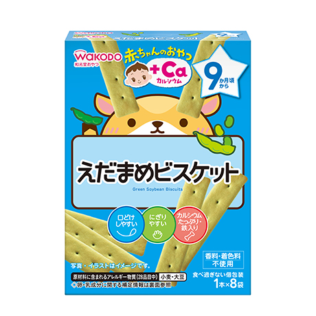 赤ちゃんのおやつ+Ca カルシウム えだまめビスケット