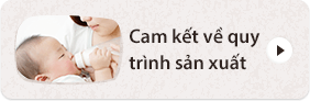 Cam kết về quy trình sản xuất