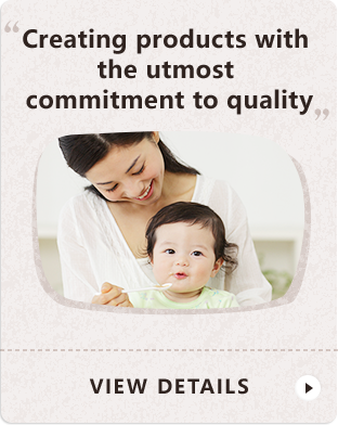 Creating products with the utmost commitment to quality