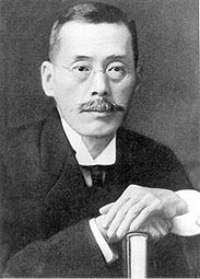Doctor Tsukasa Hirota